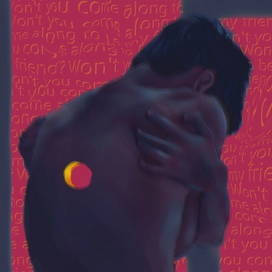 Без названия.