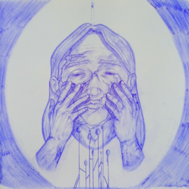 Тихие слёзы