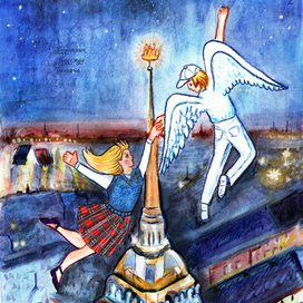 Иллюстрации к книге "Белый Ангел".