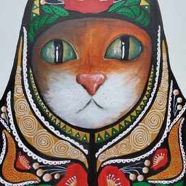 Кошка-матрёшка
