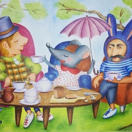 Безумное чаепитие