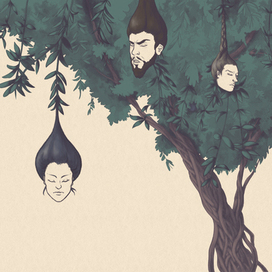 Дзиммэндзю - дерево с головами