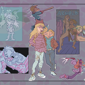 Арнольд и Хельга 