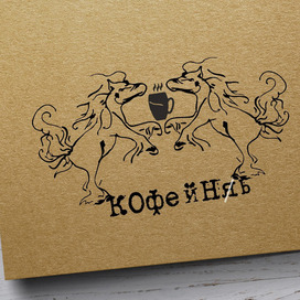 Логотип Кофейни 