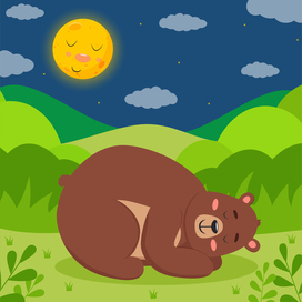 Спящий медведь, иллюстрация для детской книги