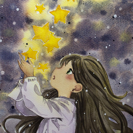 Девочка со звездами. Акварель