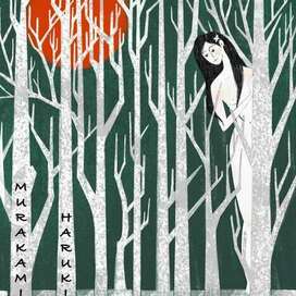 Обложка для книги  Харуки Мураками "Норвежский лес"