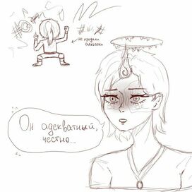 Скетч персонажей.