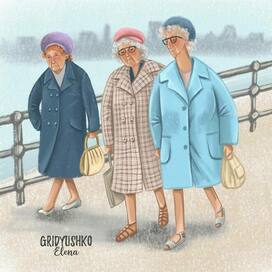Три бабушки - подруги с сумками 