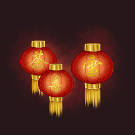 Китайские фонарики 