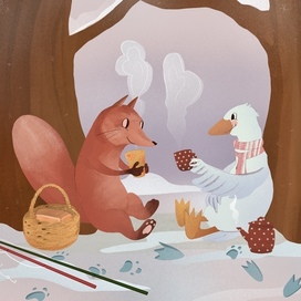 Гусик и Лисонька, иллюстрация к детской книжке