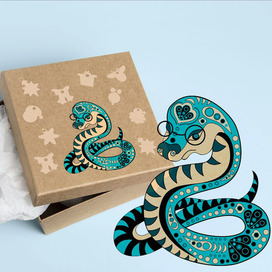 Упаковка новогодняя на год змеи