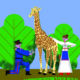 Погладить жирафа в зоопарке