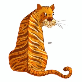 Тигр персонаж. Детская книжная иллюстрация.