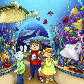Обложка "Подводный мир"