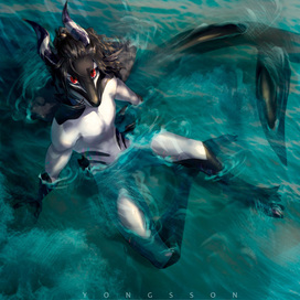 Апаль - химера