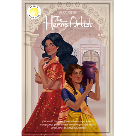 Обложка к произведению  "Художница из Джайпура" Алка Джоши
