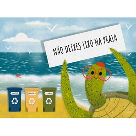 Не оставляйте мусор на пляже 