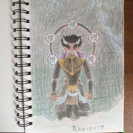 Персонаж Хантенгу из "Клинок рассекающий демонов"