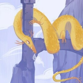 Желтый дракон