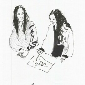 работа не walk