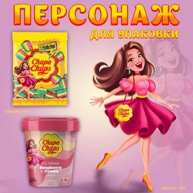 Персонаж для упаковки Chupa Chups