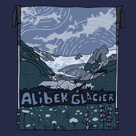 Alibek glacier