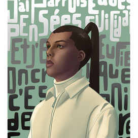 Портрет Stromae