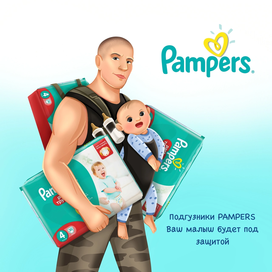 Персонаж для рекламы Pampers