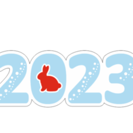 Новогодние стикеры 2 часть. Вектор. New Year's stickers. Vector.