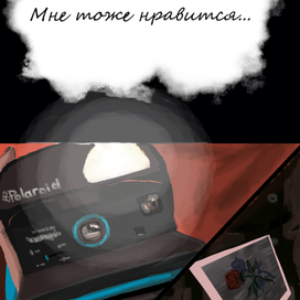 a fragment of a comic book