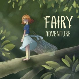 Обложка для книги "Fairy adventure"