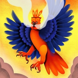 phoenix (creatuanary challenge)