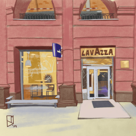 lavazza