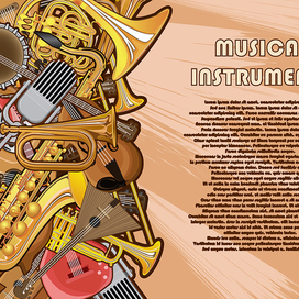 Музыкальные инструменты