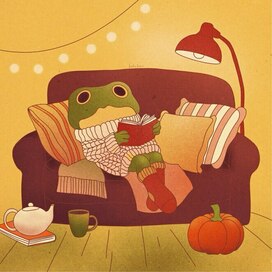 Уютный вечер