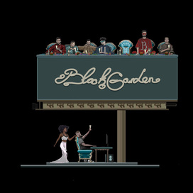 Тайная вечеря наших дней