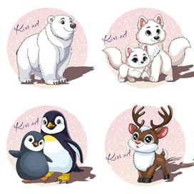 Животные холодных стран