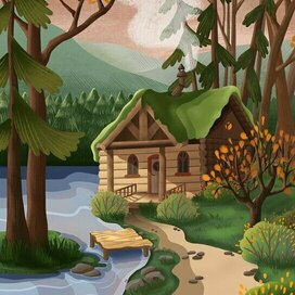 Домик в лесу