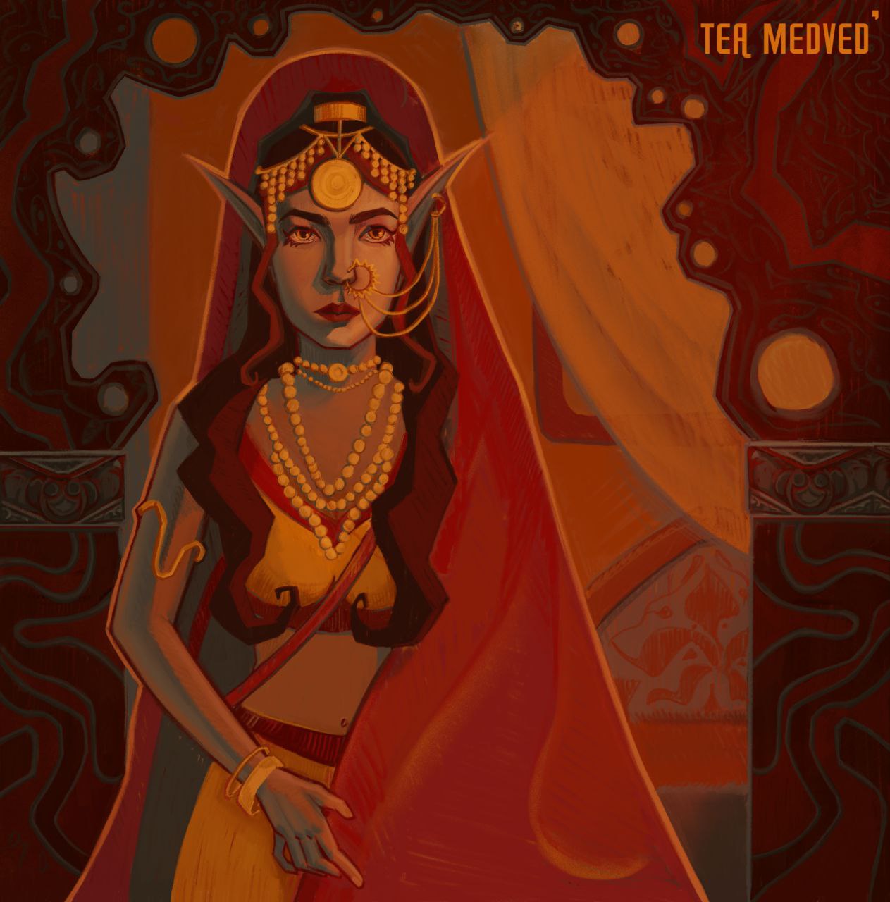 что то случиться