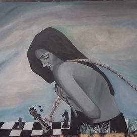 "Размышления"