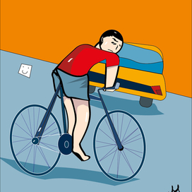 Угадайете фильм