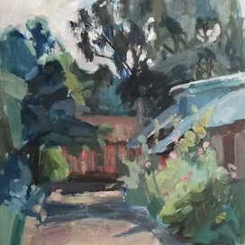 Учебная работа