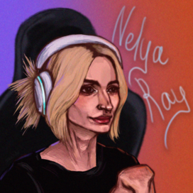 Портрет twitch-стримера Nelya Ray