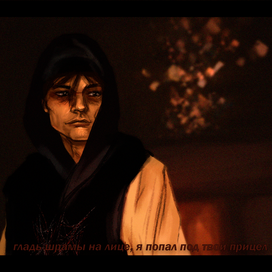 Кадр из музыкального клипа CMH и ЮГ 404 - Прицел