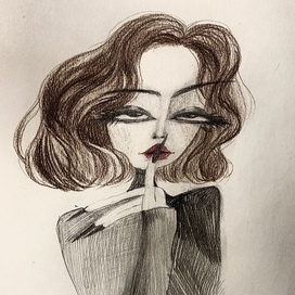 гламурная особа