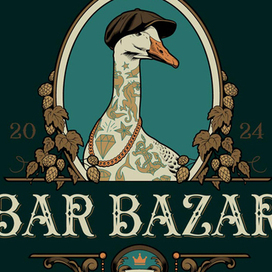 The Bar Bazar