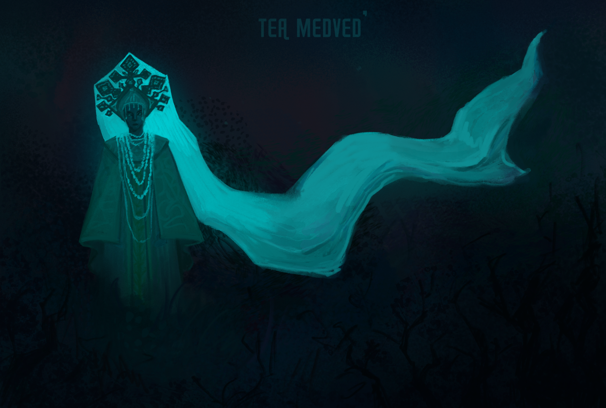 Хозяйка Медной горы