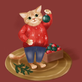 Кузя и новый год 