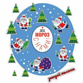 новогодние картинки